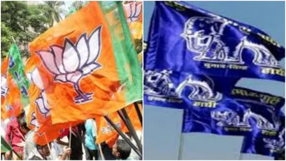 UP Rajya Sabha Election