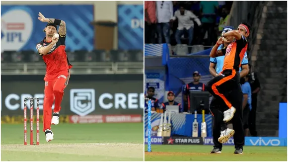 Worst bowling in IPL