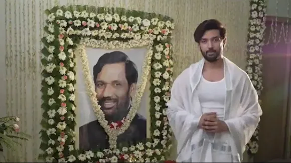 chirag paswan