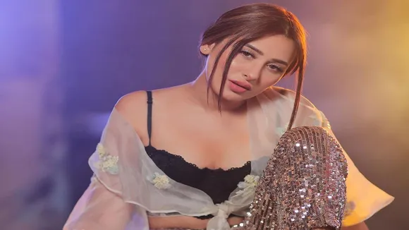 mahira