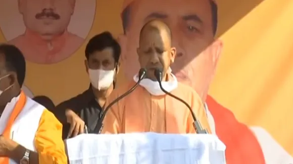 cm yogi