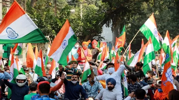 प्रदर्शन