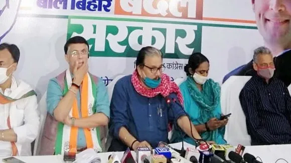 mahagathbandhan