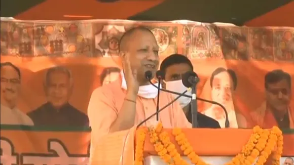 Yogi Adityanath