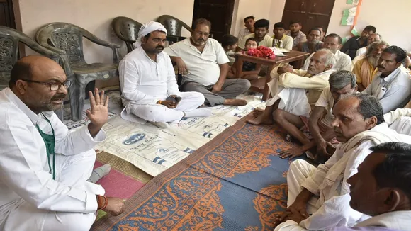 प्रदेश कांग्रेस अध्यक्ष अजय कुमार लल्लू