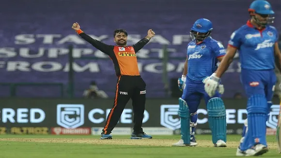 IPL play off
