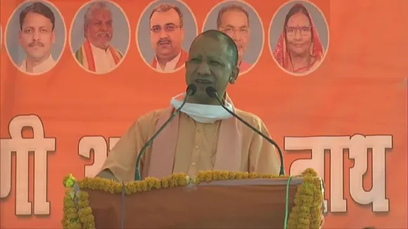 cm yogi adityanath