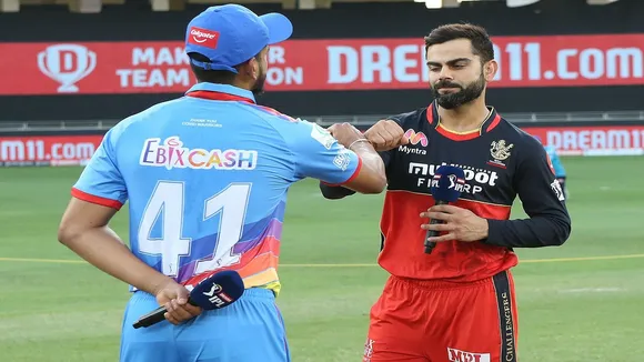 DC vs RCB Head To Head