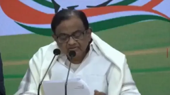 P Chidambaram