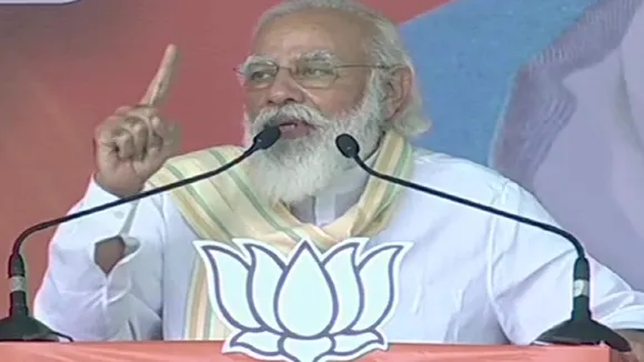 Modi Bihar Rally