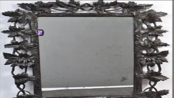 Mirror of Queen France