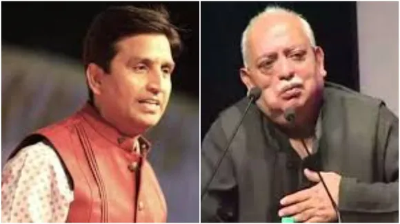 Dr Kumar Vishwas vs Munawwar rana
