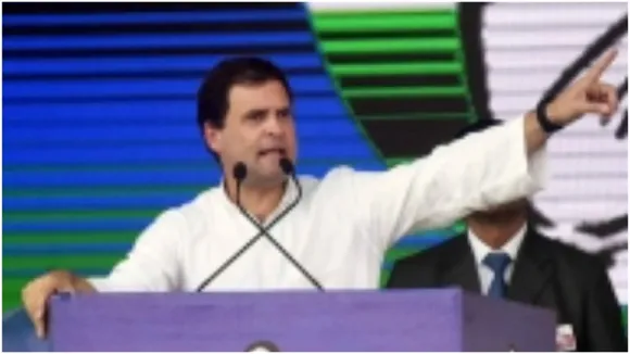 Rahul