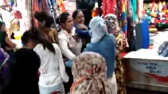 viral video