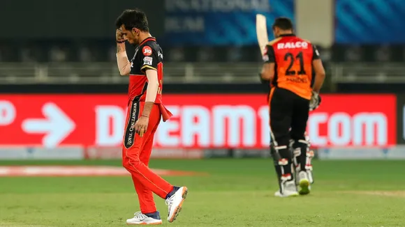 srh rcb ipl