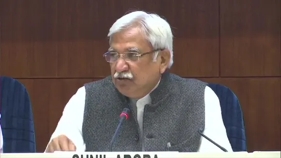 तमिलनाडु विधानसभा चुनाव 2021: 6 अप्रैल को मतदान, 2 मई को आएंगे परिणाम