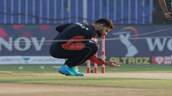 RCB vs SRH Pitch