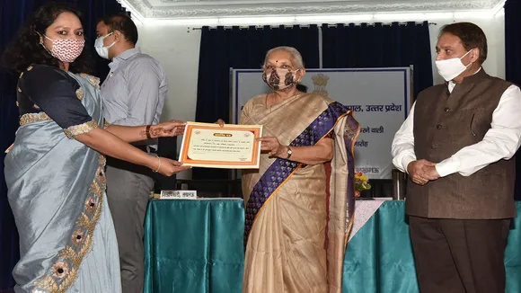 ANANDIBEN PATEL