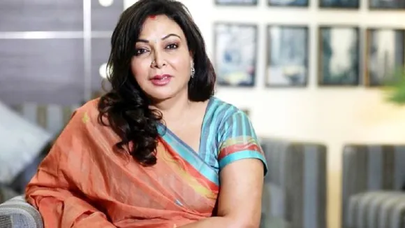 neera radia
