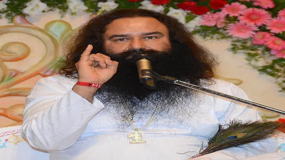 Ram Rahim