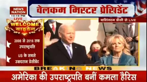 joe biden1