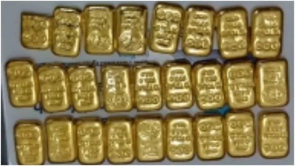 Gold