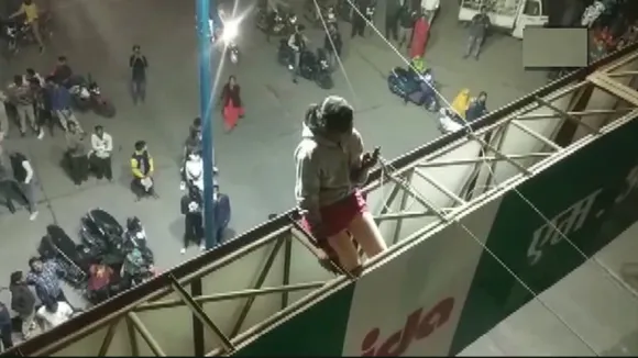 वायरल न्यूज