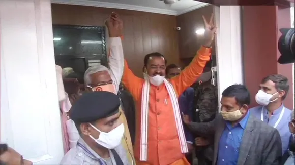 kp maurya