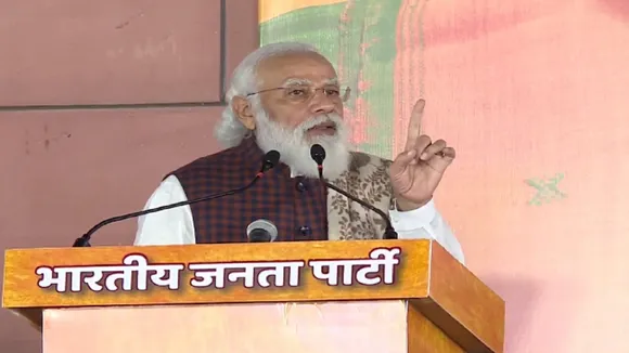 pm narendra modi