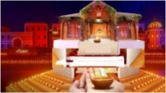 Ayodhya Deepotsav program