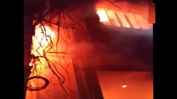 fire