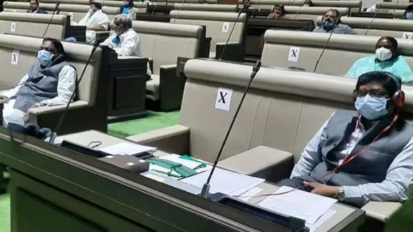 Jharkhand Assembly