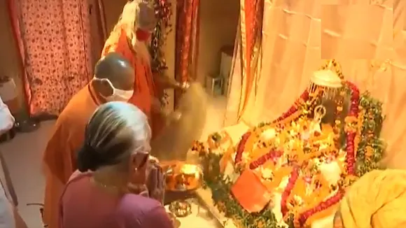 cm yogi