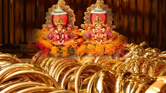 Dhanteras Gold Jewellery Offer 2020