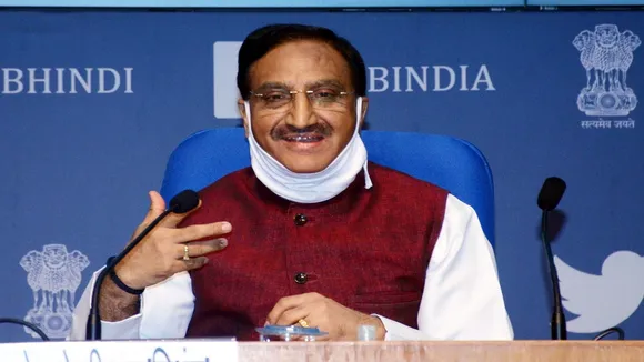 शिक्षा मंत्री ने राज्य के शिक्षा सचिवों के साथ बैठक की, छात्रों के हित में लिया जाएगा फैसला