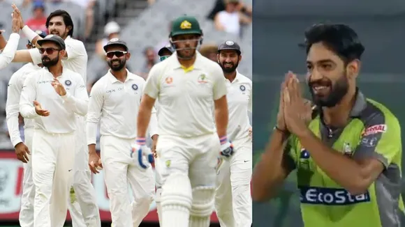 Cricket News