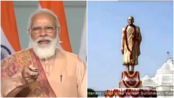 Jainacharya Shree Vijay Vallabh Surishwer Ji Maharaj