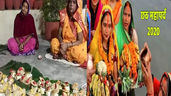 Chhath Puja 2020- kharna puja kheer recipe