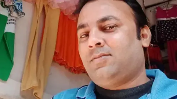 Gopal