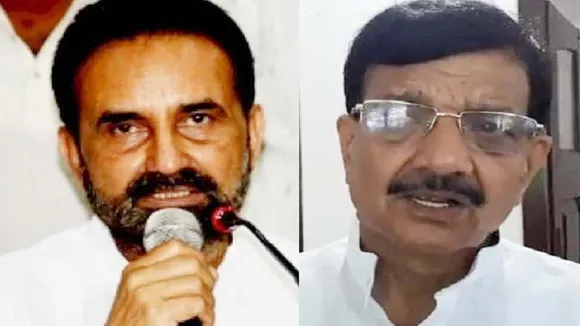 Bihar Congress