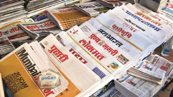 newspaper
