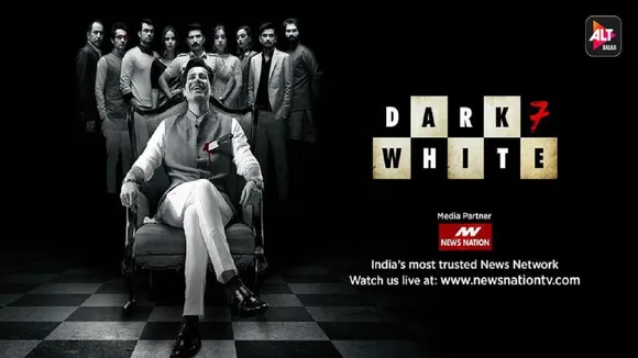 dark 7 white