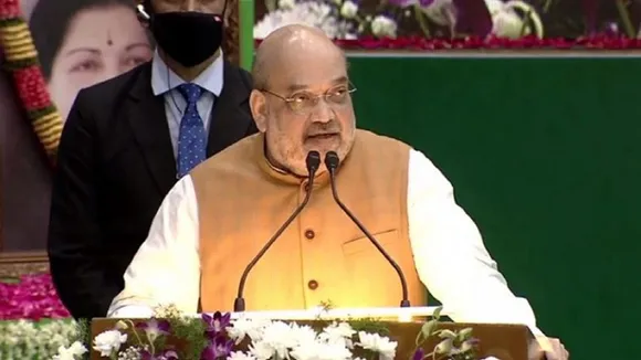 Amit Shah Rally