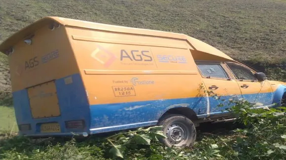 Muzaffarpur cash van loot