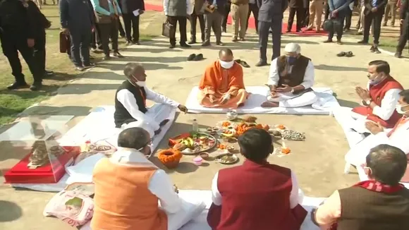 CM योगी ने पूजा-अर्चना की