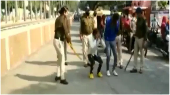 Video Viral News