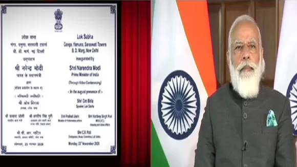PM Narendra Modi