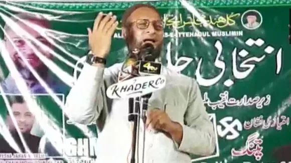 Asaduddin Owaisi