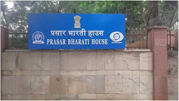 prasarbharti