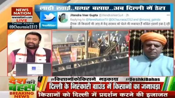किसान मोर्चा के राष्ट्रीय अध्यक्ष वीरेंद्र सिंह मस्त